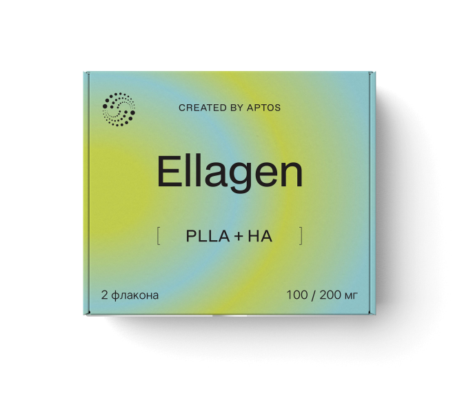 Ellagen HA 100/200 мг